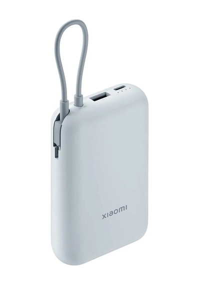 4 Adet Xiaomi Powerbank 10000 Mah Mavi