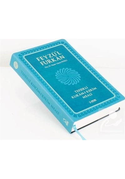 Feyzü'l Furkan Tefsirli Kur'an-ı Kerim Meali / Orta Boy-Metins... 9789758757428