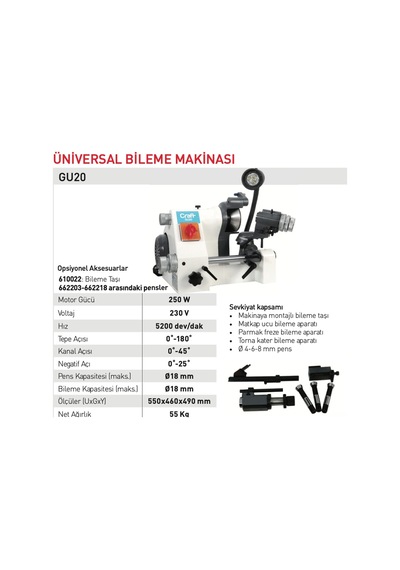 Craft  GU20A  Universal Bileme Motoru