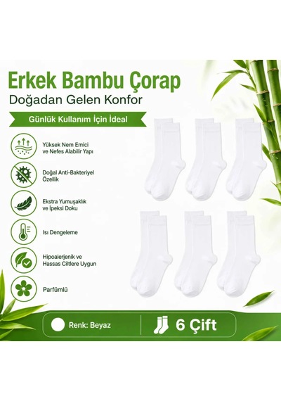 Çorap Giyim Erkek Bambu Soket Çorap 6 Lı Paket, Dikişsiz Parfümlü Nefes Alan Yumuşak Nem Emici Günlük Uzun Çorap Gri