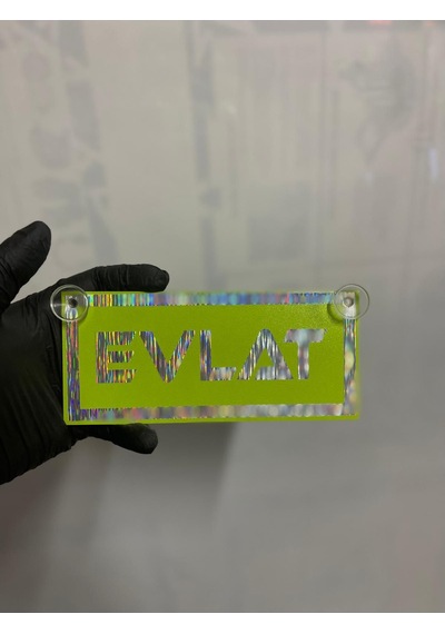 Yeşil Renk Üzeri Hologram Renk Evlat Yazılı Vantuzlu Cam Süsü