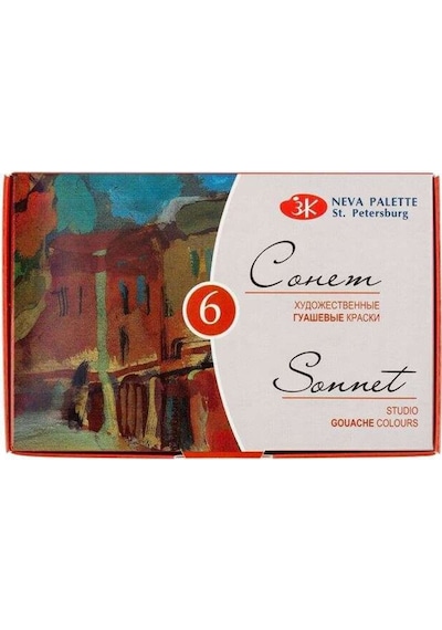 Sonnet Guaj Boya 20 Ml 6 Lı Set 36411143 Standart