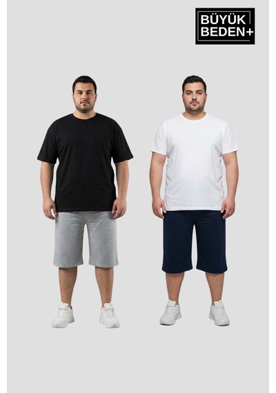 Superlife Büyük Beden Erkek 2 Li Kapri Şort Rahat Kalıp Seti 3xl-6xl Spr26bsr591+2 Lacivert Superlife Büyük Beden Erkek 2 Li Kapri Şort Rahat Kalıp Seti 3xl-6xl Spr26bsr591+2 Lacivert