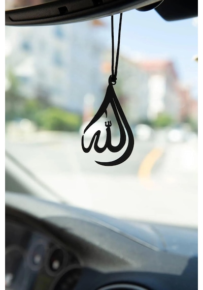 Araba Süsü Metal Allah Dikiz Aynası Süsü Hediyelik Eşya Oto Aksesuar
