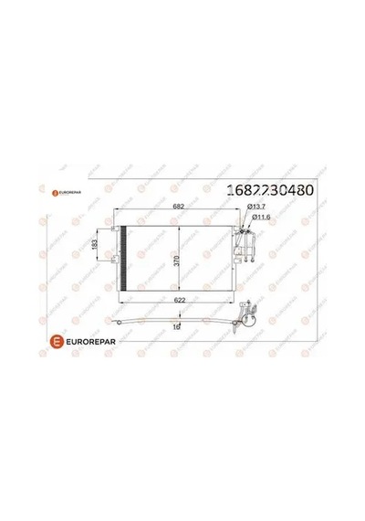 Erp Klima Radyatörü Vectra B J96 Eurorepar 1682230480