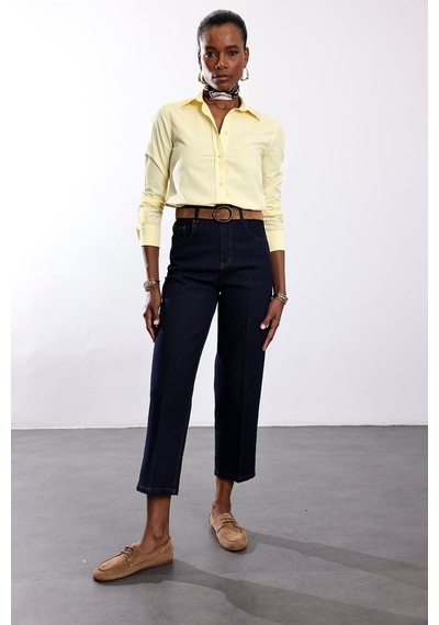 5in1Canpolat Sarı Slim Fit Gömlek 17449 Sarı
