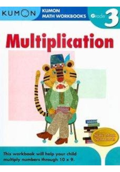 Grade 3 Multiplication
