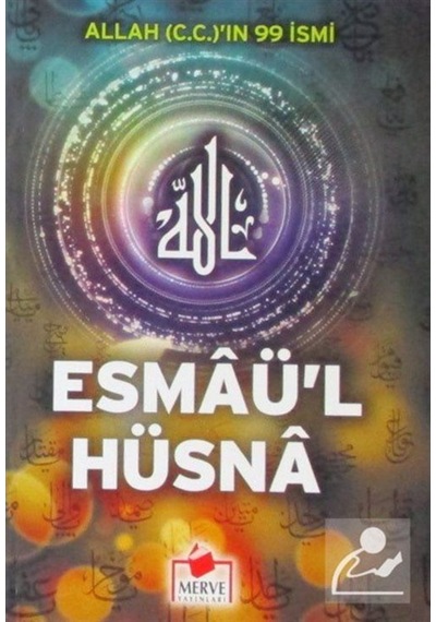 Esmaü-l Hüsna (Cep Boy) / Mahmut Atalay 9789758524822