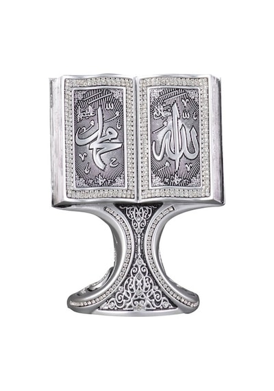 Allah(C.C)-Muhammed(S.A.V) Li Biblo (Beyaz) (Orta Boy)