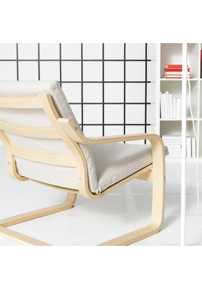 Ikea Ekru Şık Berjer Koltuk - Sallanan Koltuk Minderi
