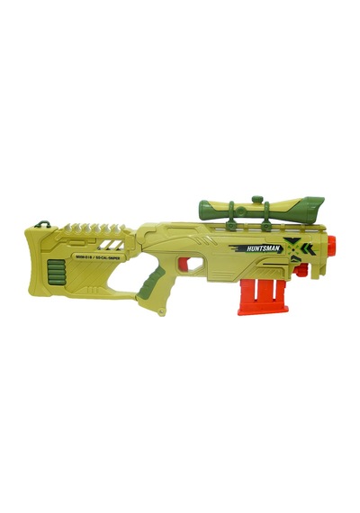 Sunman Huntsman 50 3'ü 1 Arada Silah