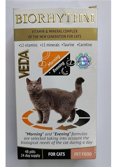 Vedavet Veda Biorhythm Kedi 48 Tablet Sirkadiyen Vitamin-mineral Kompleksi