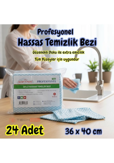 Technow Softtex Profesyonel Süper Emici Hassas Büyük Boy 36x40cm Temizlik Bezi 24'lü Sarı