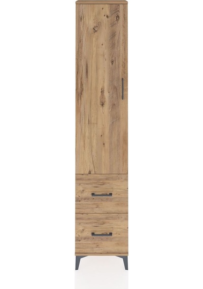 Arges Dolap 4 Raflı 2 Çekmeceli Tek Kapaklı 44x30x221 Çam-çam Atlas Çam Arges Dolap 4 Raflı 2 Çekmeceli Tek Kapaklı 44x30x221 Çam-çam Atlas Çam