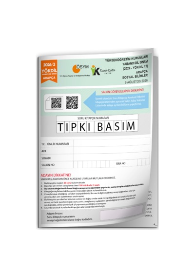 2026/2 Yökdil Arapça Sosyal Bilimler Ösym Çıkmış Soru Tıpkı Basım Deneme Kitapçığı Türkiye Geneli