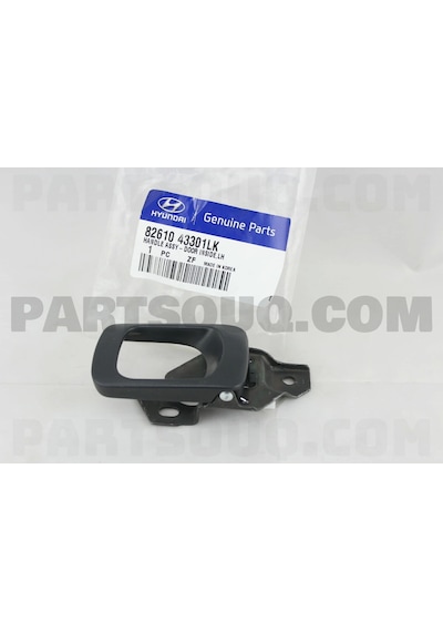 Hyundai H100 1993-2007 Minübüs Dizel Kapı Kolu İç Sol Oem No:8261043301