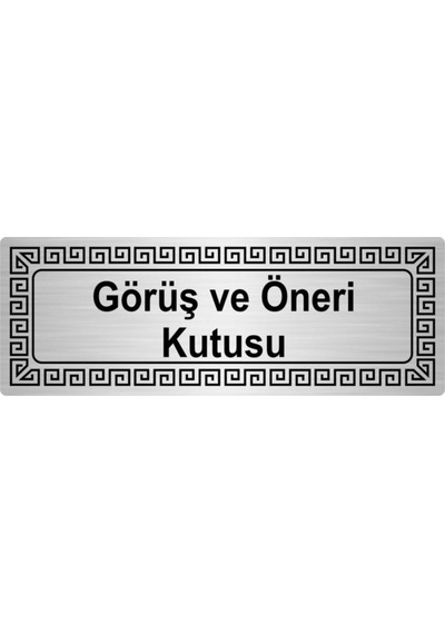 Görüş Ve Öneri Kutusu 7cmx20cm Metal Yönlendirme Levhası Gümüş Renk Metal