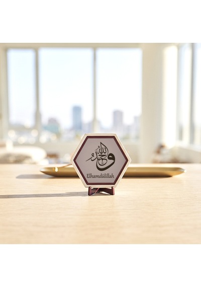 Sanatsal Hat Yazısı İle Elhamdülillah Masaüstü Aksesuarı, Minimalist Dekorasyonunuzu Tamamlayan Modern, Şık Ürün 10x10 Cm, Yavru Ağzı