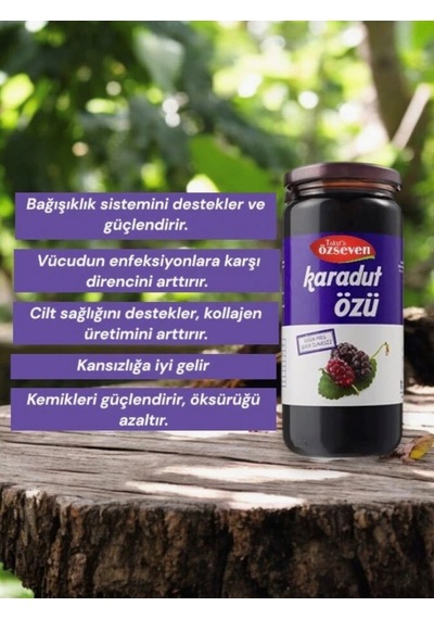 Özseven Karadut Özü 300gr 1 G
