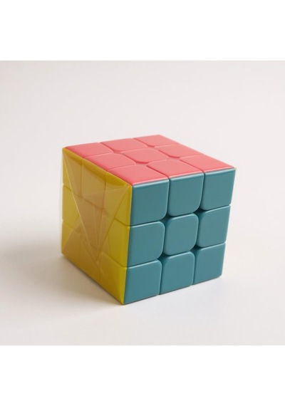 Magic Cube 3x3x3 - Hız Küpü / Zeka Küpü