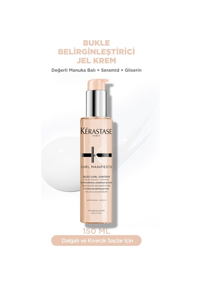 Curl Manifesto Gelée Curl Contour Kıvırcık Saçlar Için Bukle Belirginleştirici Jel Krem 15