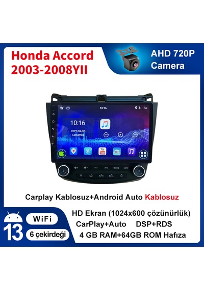 Honda Accord 2003-2008yıl 4gb Ram 64gb Rom Multimedya