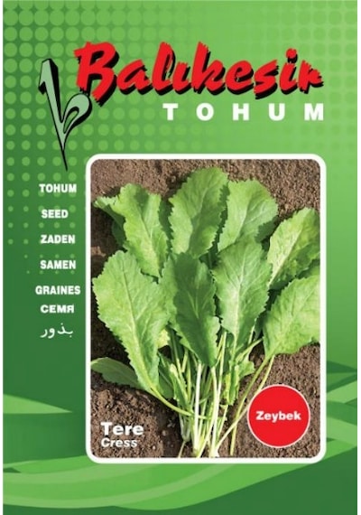 Yeşillik İçin Sıvı Organik Gübre (Marul - Maydanoz - Tere) 5 KG