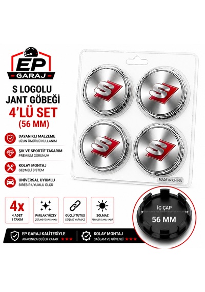 S Logolu Jant Göbeği 4 Lü Set 56 Mm