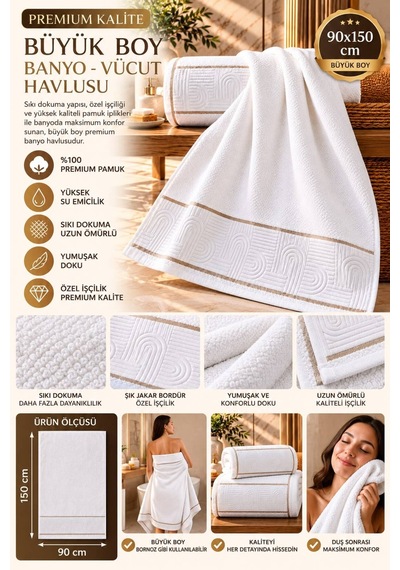 Jakarlı Büyük Boy Banyo Havlusu Premium Sıkı Dokuma %100 Organik Pamuk 90x150 Cm Ekru - 945284492 Ekru