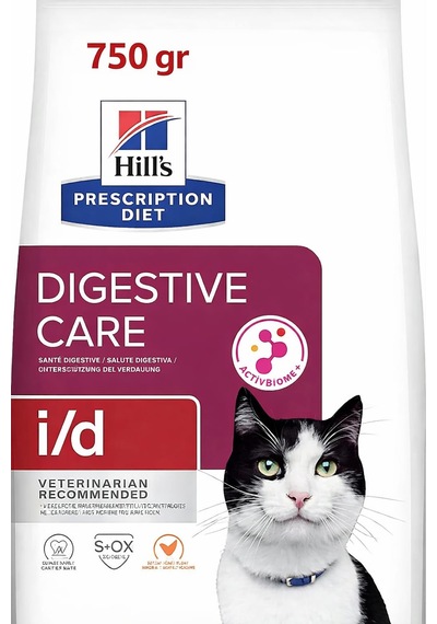 Hills İ/d Kedi Maması 750 Gr