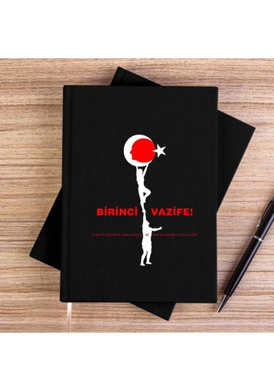 Atatürk Birinci Vazifemiz Siyah Çizgisiz Kanvas Defter
