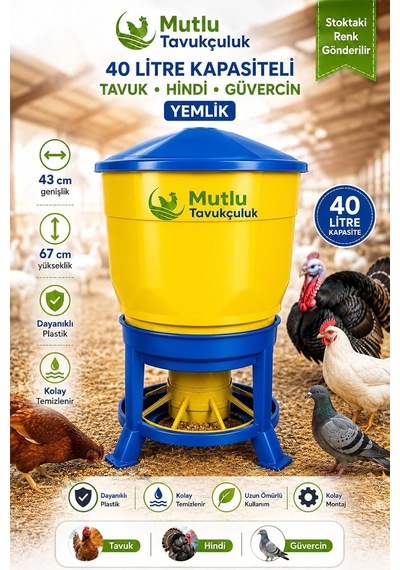 Tr Tavuk Güvercin Hindi Yemliği 40 Litre Kova Kapasiteli Plastik Kanatlı Hayvan Yemlik Kaz Güvercin İçin