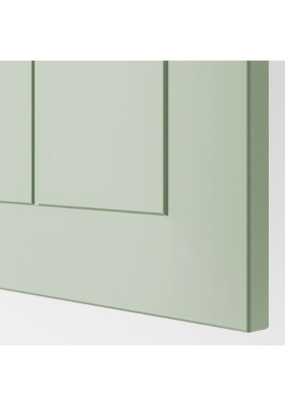 Ikea Stensund Kapak, Açık Yeşil, 60x200 Cm
