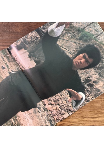 Lalo Schifrin Bruce Lee Enter The Dragon Original Soundtrack