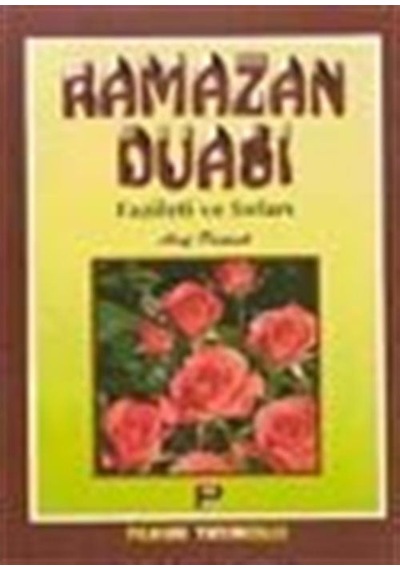 Ramazan Duası (DUA-003) / Arif Pamuk