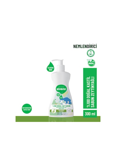Siveno %100 Doğal Sıvı Kastil Sabun Zeytinyağlı Yoğun Nemlendirici Bitkisel Vegan 300 ML