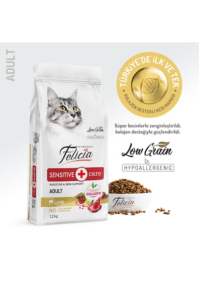 Felicia Hypoallergenic Düşük Tahıllı Kuzu Etli Yetişkin Kedi Maması 12 KG