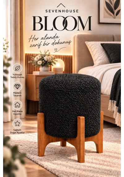 Bloom Çok Amaçlı Dekoratif Puf Ahşap Ayaklı Teddy Kumaş Kaplı Silindir Makyaj Pufu Siyah
