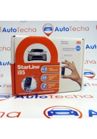 Starline İ95 Lux İmmobilizer Ve Anahtarsız Giriş Sistemi