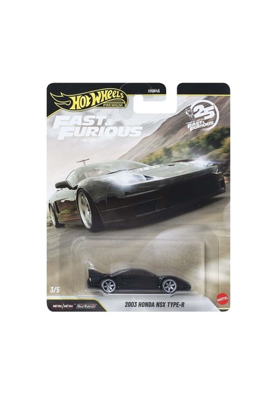 2026 Premium Fast And Furious 2003 Honda Nsx Type R Siyah