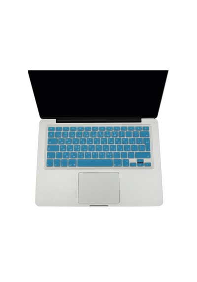 Arapça Klavye Koruyucu Apple Uyumlu MacBook Air Pro Eski Usb'li Model 2008/2017 Uk Enter Açık Mavi