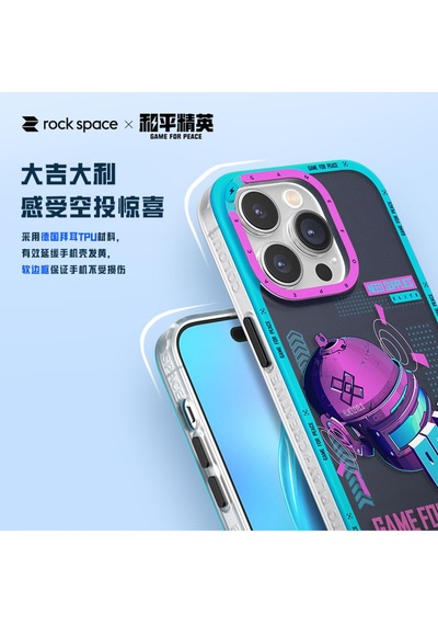 Rock Space Apple Uyumlu iPhone 14 Pro Max Kılıf Peace Elite Serisi - Mor Mor