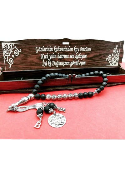 Kişiye Özel İsimli Tesbih N11.8251