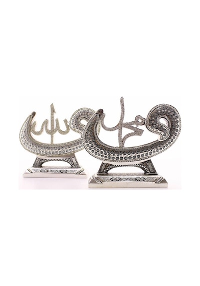 Orta Boy Biblo 17 Cm Vavlı Lafız 2'li Gümüş Allah Muhammed Polyester Üzerine Metal Kaplama Biblo