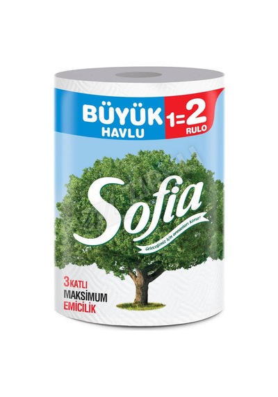 2 Adet Sofia Dev Havlu 1 2 160 Yaprak