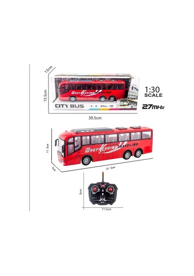 Şarjlı Uzaktan Kumandalı Otobüs Qh866-2