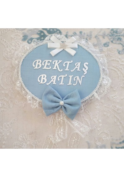 Dantelli Kumaş Erkek Bebek Odası Kapı Süsü Çok Renkli