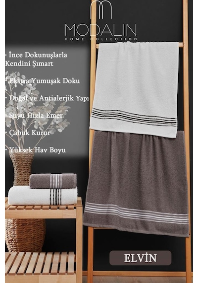 4 Lü Banyo Havlusu Seti Elvin - 70x140cm X2 / 50x90cm X2 Kahve