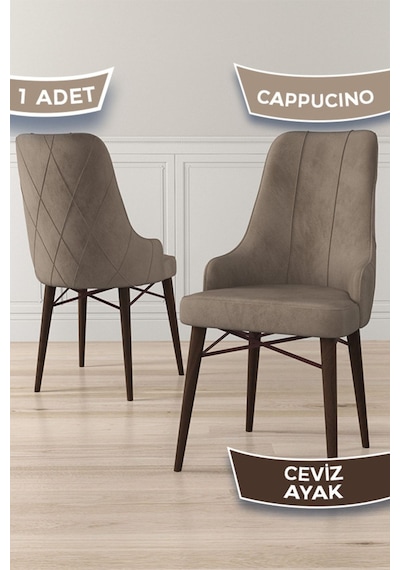 Canisa Concept Neta Serisi, 1.sınıf Babyface Kumaş Cappucino Sandalye, Ceviz Gürgen Ayak Sandalye Cappucınou Ayakları Ceviz