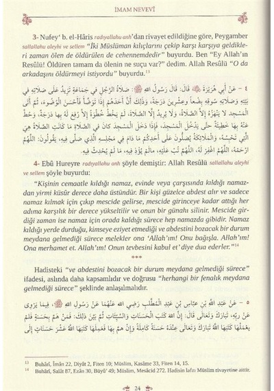 Muhtasar Riyazü's-salihin Ciltli / İmam Nevevi